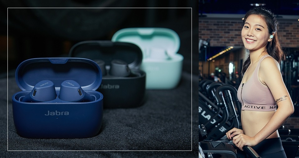 Jabra 入門級運動藍牙耳機 Elite 4 Active 全新登台！主動降噪、IP57 防水、HearThrough環境音…功能齊全價格平實