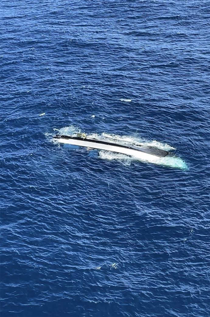 纽西兰海钓观光船沉没4人死亡