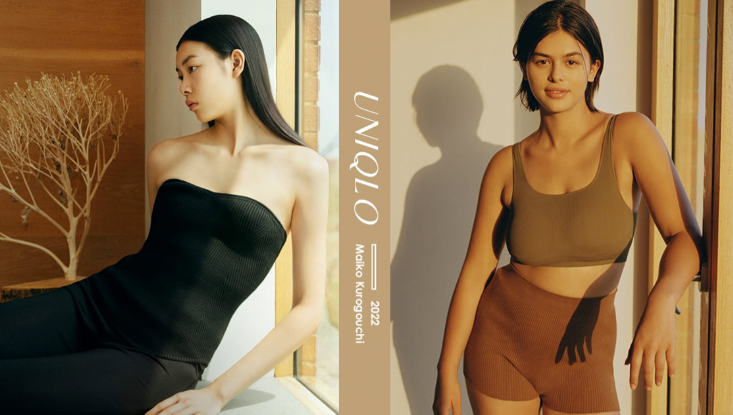 從貼身內衣到針織襪的柔膚體驗：UNIQLO and Maiko Kurogouchi 2022秋冬系列