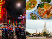 【曼谷攻略】3天2夜泰国曼谷之旅，就要酱玩！