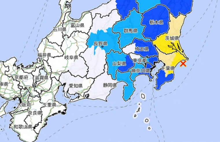 日本千叶县海域6.2级地震 东京多区有震感