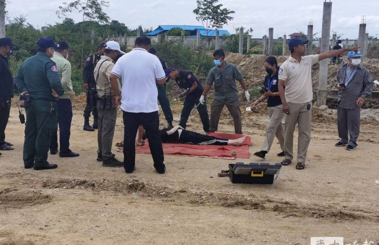 2中国人医死韩女 随后抛尸水沟